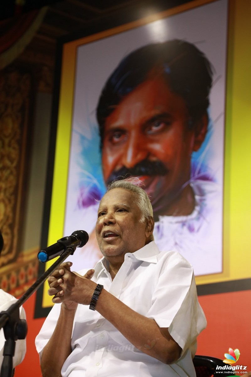 Kaviperarasu Vairamuthu at Thamizhaatrupadai Function