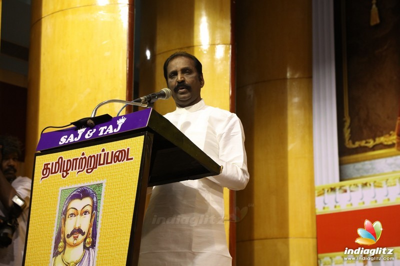 Kaviperarasu Vairamuthu at Thamizhaatrupadai Function