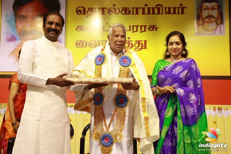 Kaviperarasu Vairamuthu at Thamizhaatrupadai Function