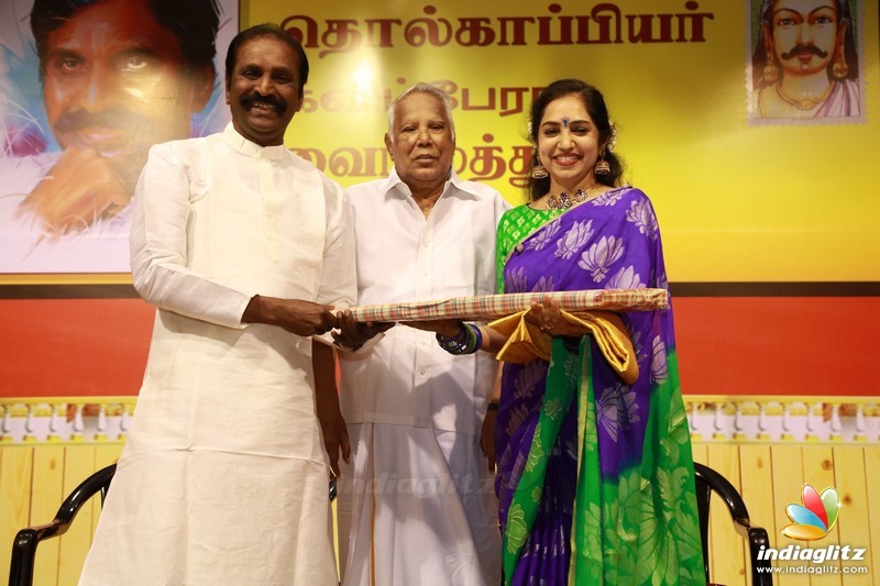 Kaviperarasu Vairamuthu at Thamizhaatrupadai Function