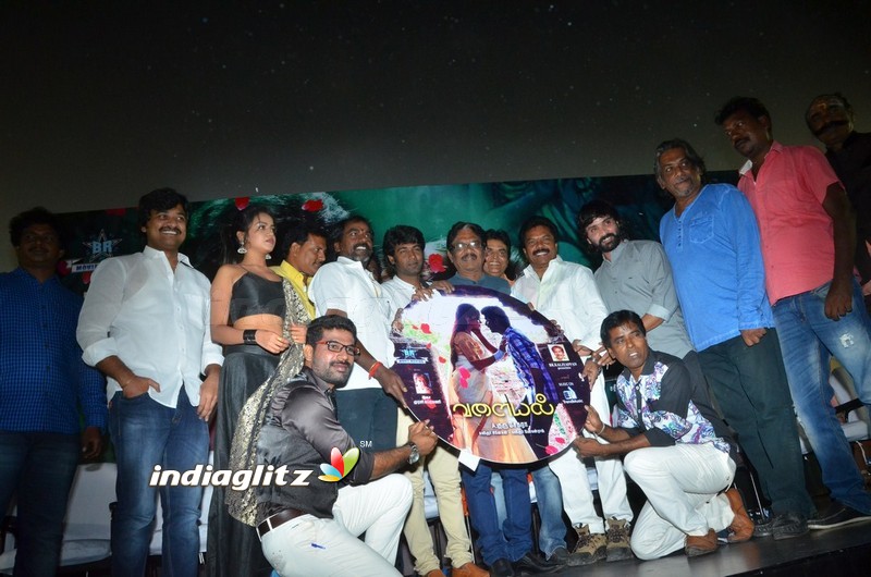 'Valayal' Audio Launch