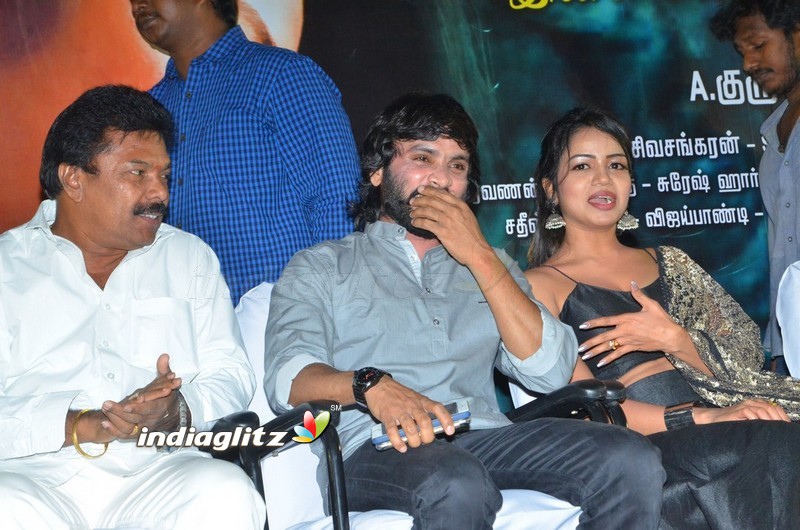 'Valayal' Audio Launch