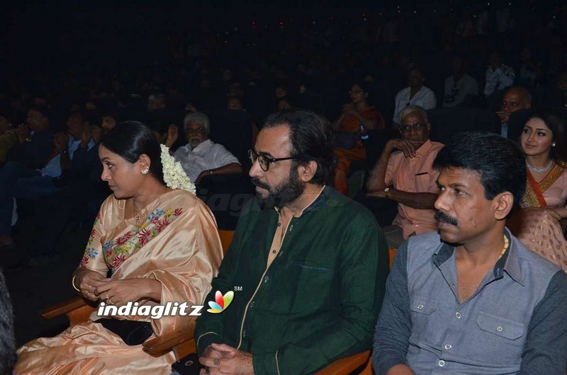 'Vanamagan' Audio Launch