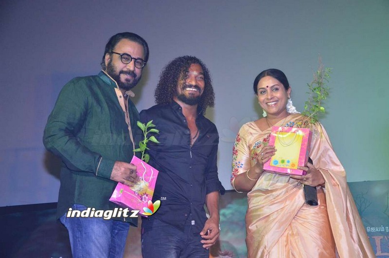 'Vanamagan' Audio Launch