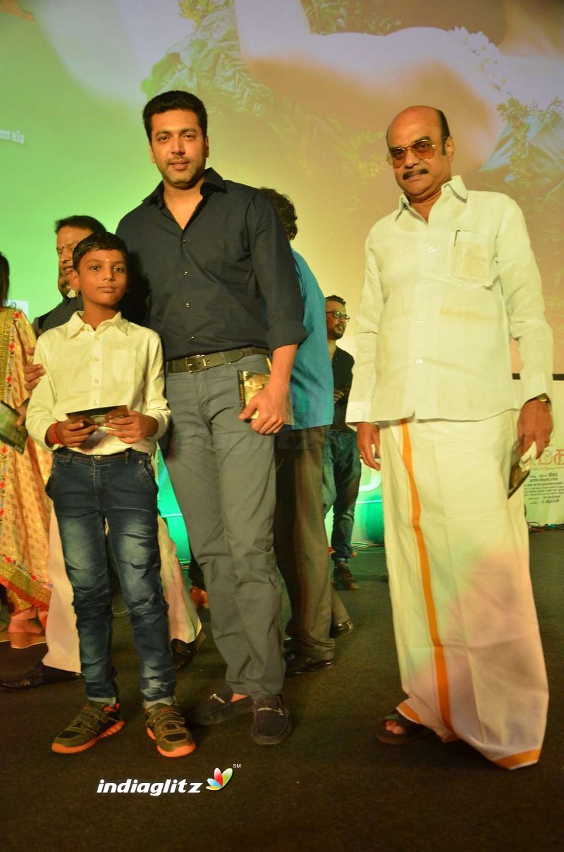 'Vanamagan' Audio Launch