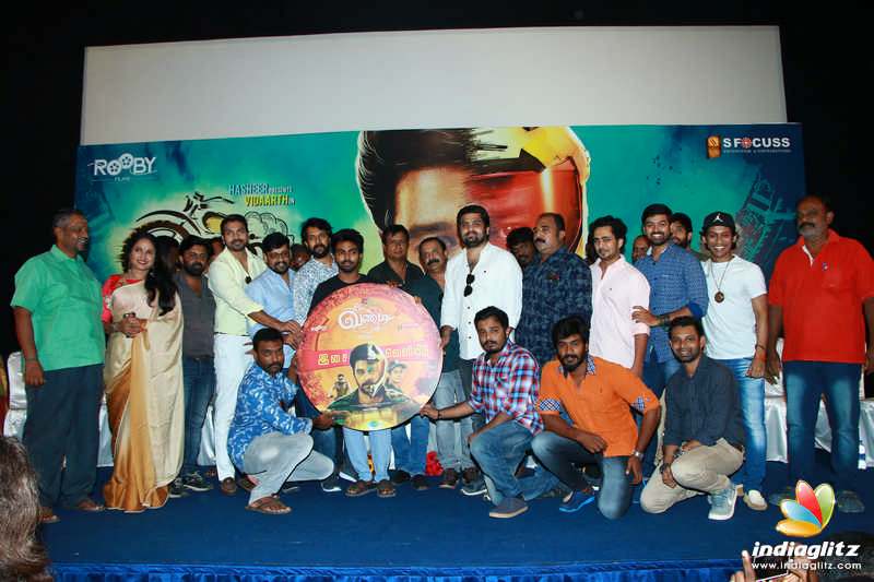 'Vandi' Movie Audio Launch