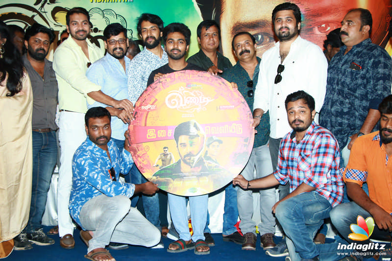 'Vandi' Movie Audio Launch