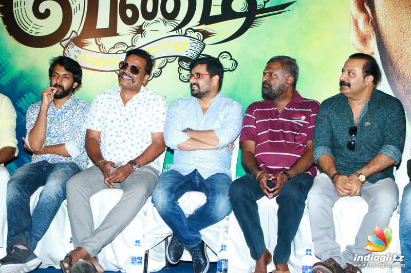 'Vandi' Movie Audio Launch