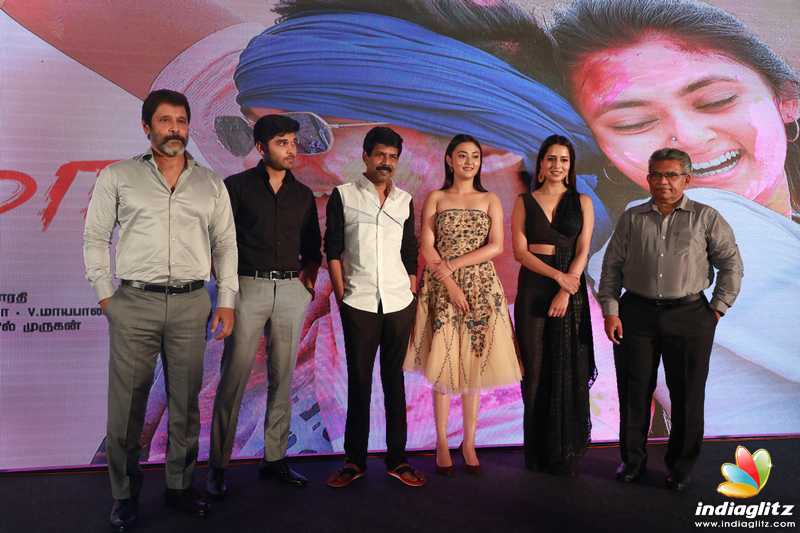 'Varma' Movie Teaser Launch