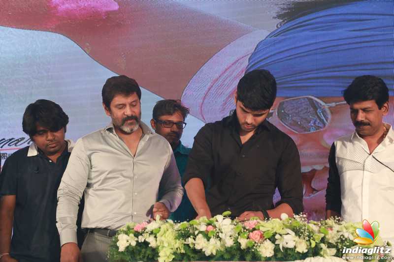 'Varma' Movie Teaser Launch