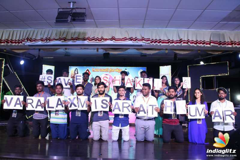 Varalaxmi Sarathkumar at DG Vaishnav College