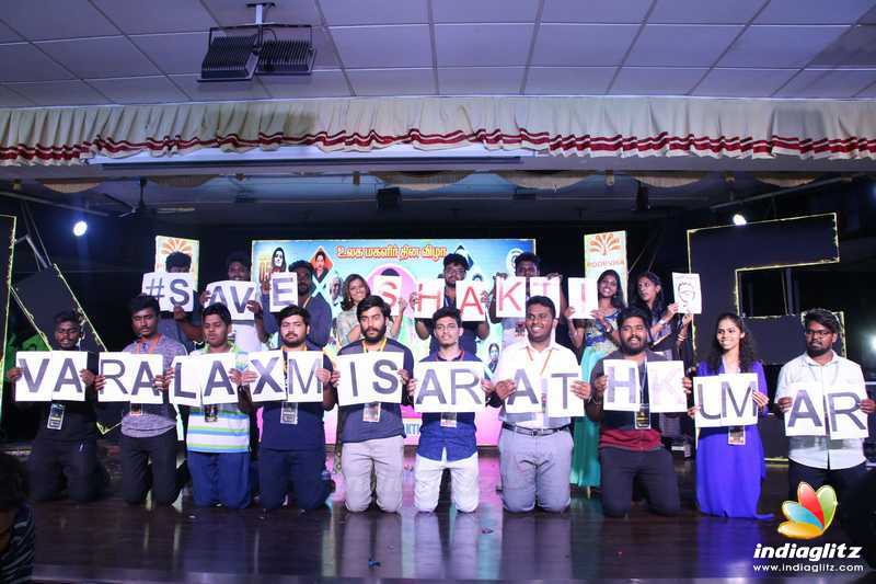 Varalaxmi Sarathkumar at DG Vaishnav College