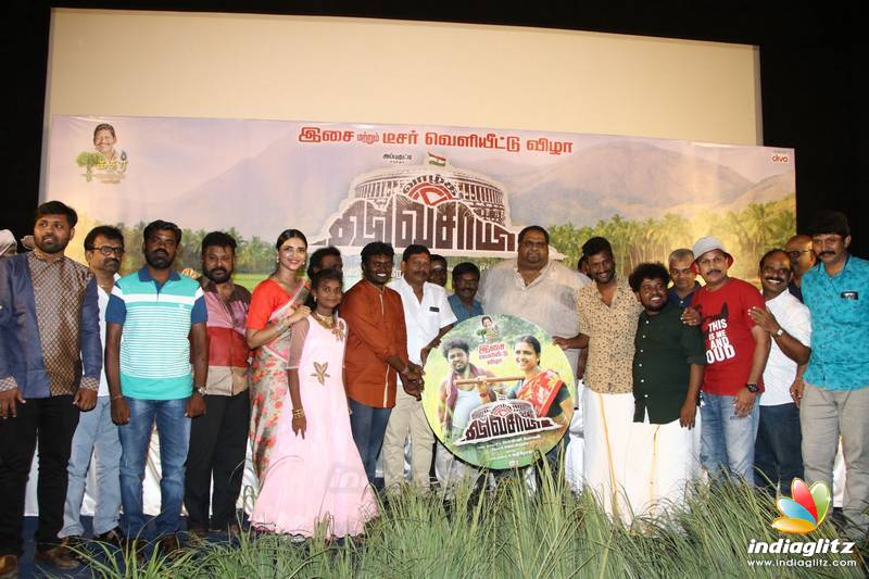 'Vazhga Vivasayi' Movie Audio Launch