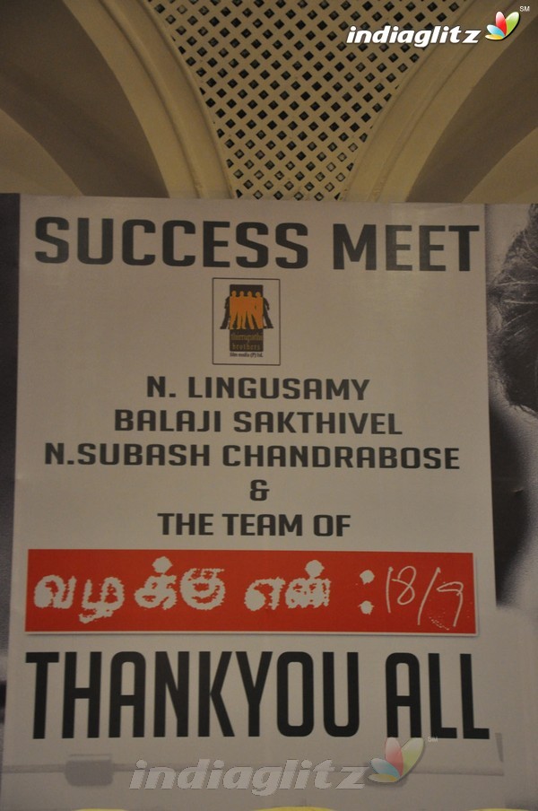 'Vazhakku Enn 18 / 9' Success Meet