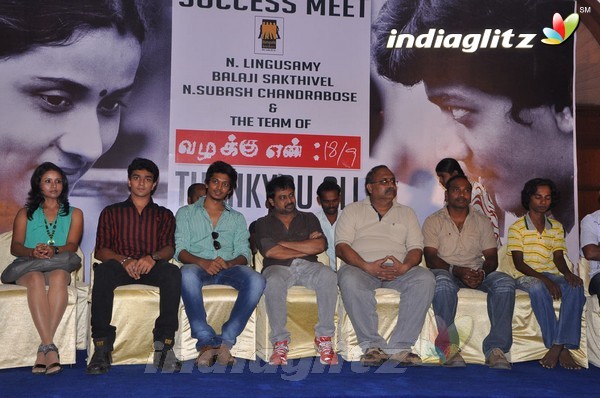 'Vazhakku Enn 18 / 9' Success Meet