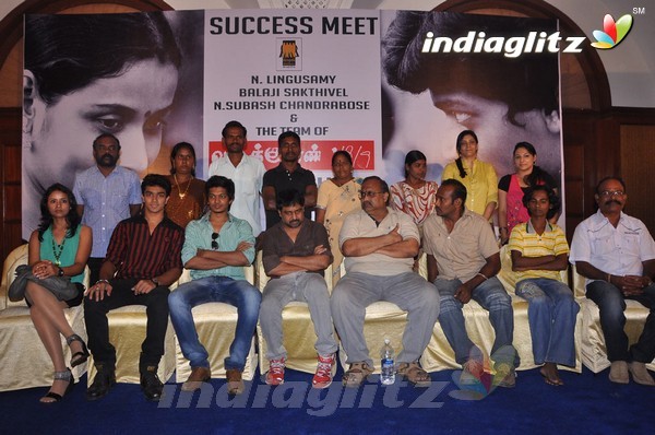 'Vazhakku Enn 18 / 9' Success Meet