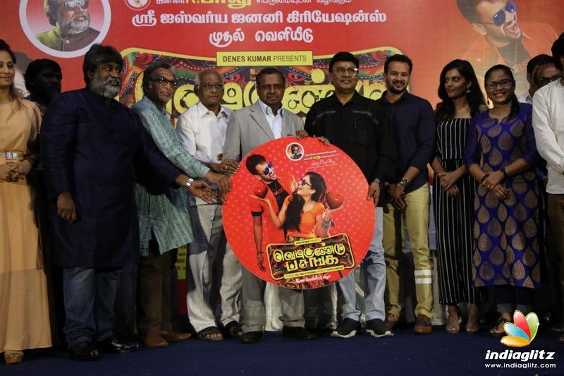 'Vedugundu Pasanga' Movie Audio Launch