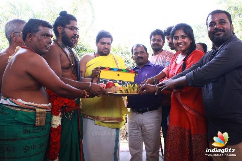 'Veerapuram' Movie Launch