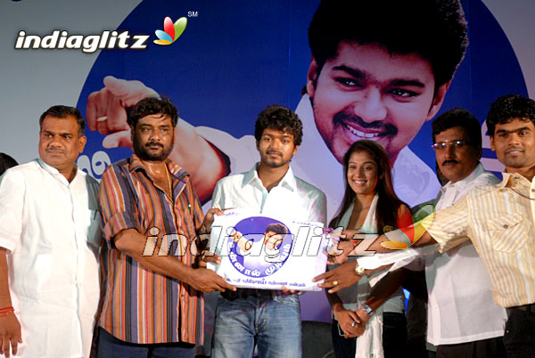 Vijay's Unveils Fan Club Flag