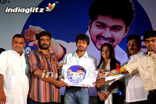 Vijay's Unveils Fan Club Flag