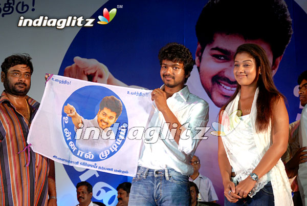 Vijay's Unveils Fan Club Flag