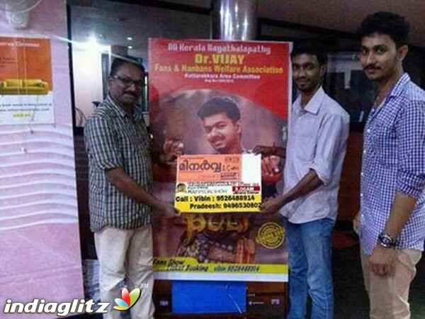 Vijay fans celebrate 'Puli' Movie Release