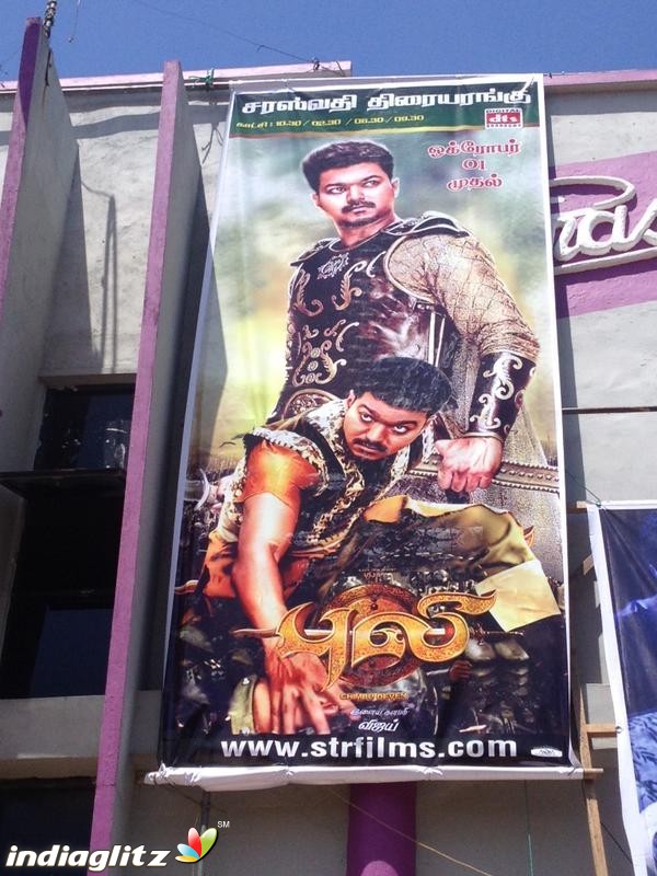 Vijay fans celebrate 'Puli' Movie Release