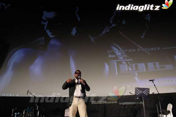 Vijay - Puneet Unveil 'Mugamoodi' Audio