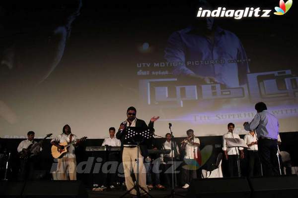 Vijay - Puneet Unveil 'Mugamoodi' Audio