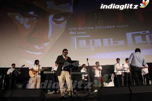 Vijay - Puneet Unveil 'Mugamoodi' Audio