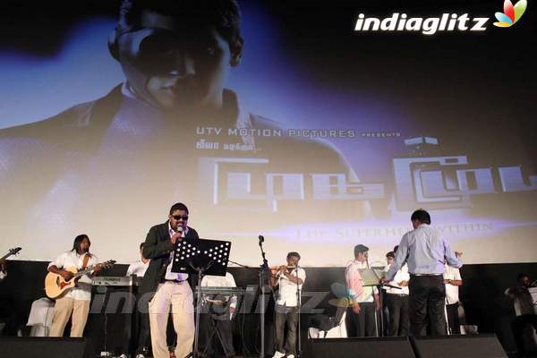 Vijay - Puneet Unveil 'Mugamoodi' Audio