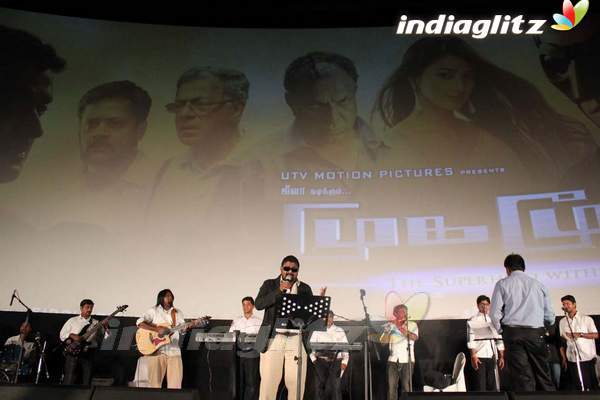 Vijay - Puneet Unveil 'Mugamoodi' Audio