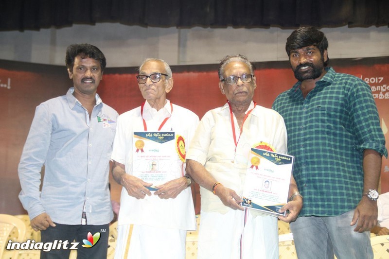 Vijay Sethupathi and SP Jananathan at Ulagayutha Foundation