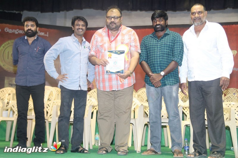 Vijay Sethupathi and SP Jananathan at Ulagayutha Foundation