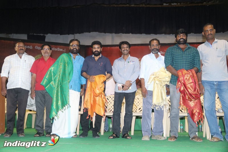 Vijay Sethupathi and SP Jananathan at Ulagayutha Foundation