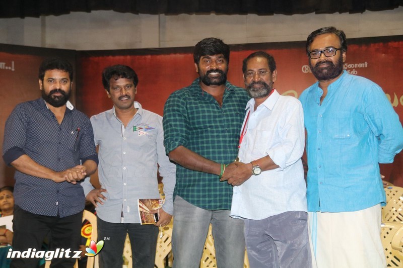 Vijay Sethupathi and SP Jananathan at Ulagayutha Foundation