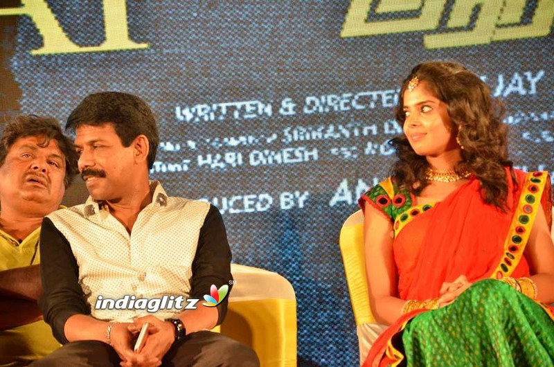 'Vilayattu Aarambam' Audio Launch