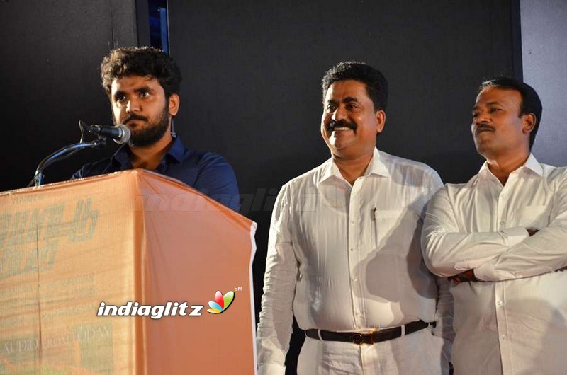 'Vilayattu Aarambam' Audio Launch