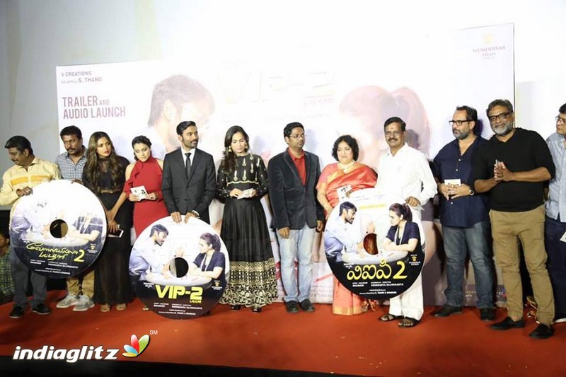 VIP2 Audio Launch