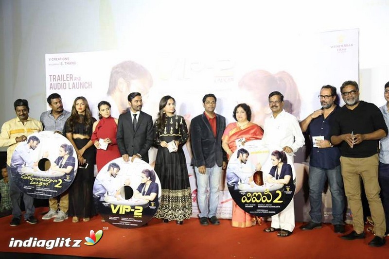 VIP2 Audio Launch