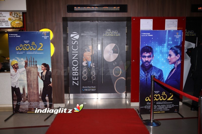 'VIP 2' Press Meet At Hyderabad