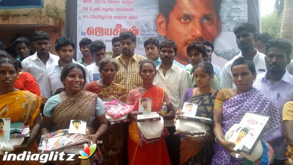 Vishal distributes aid to Gadambaliyoor Village people through his Cuddalore distrct fan club