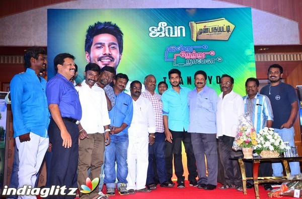 Vishnu Vishal Birthday Celebration