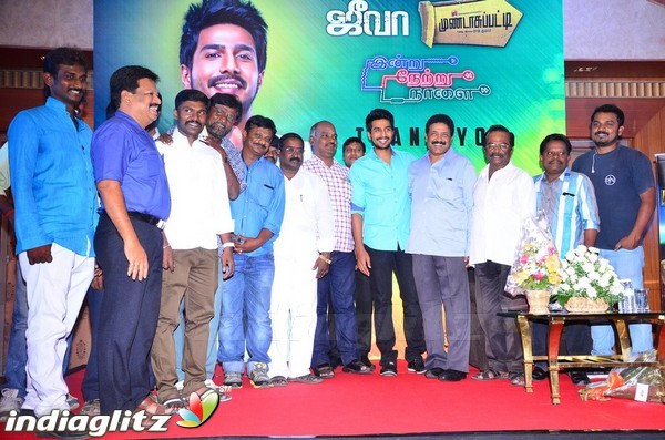 Vishnu Vishal Birthday Celebration