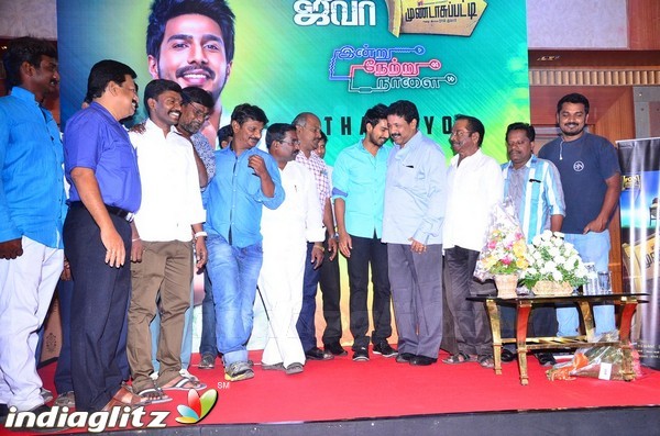 Vishnu Vishal Birthday Celebration