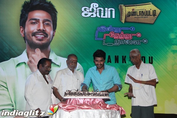 Vishnu Vishal Birthday Celebration