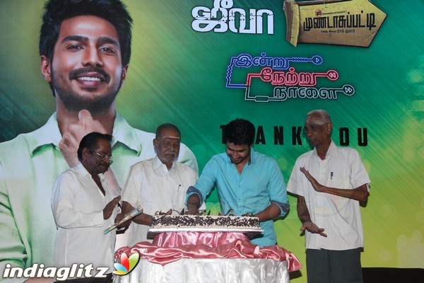 Vishnu Vishal Birthday Celebration