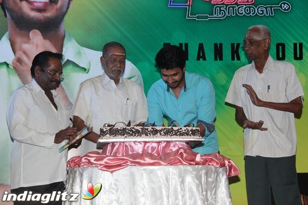 Vishnu Vishal Birthday Celebration