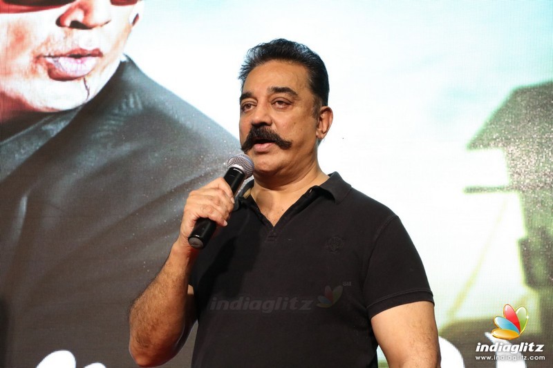 'Vishwaroopam 2' Movie Audio Launch