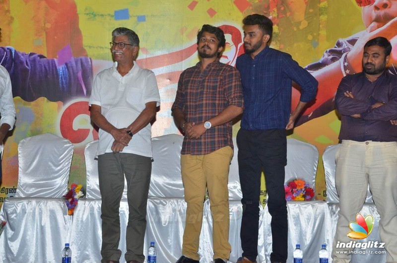 'Visiri' Movie Audio Launch